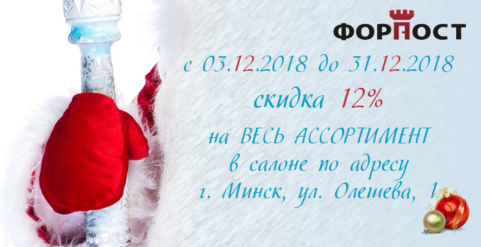 031218_pr.jpg 031218_pr.jpg