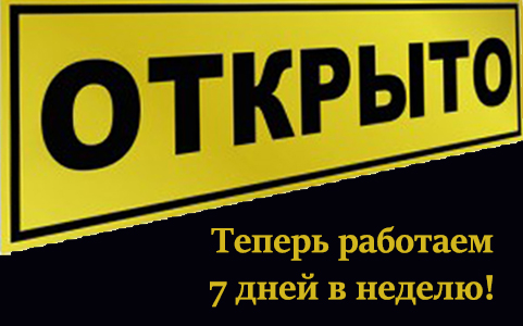 7.jpg 7.jpg